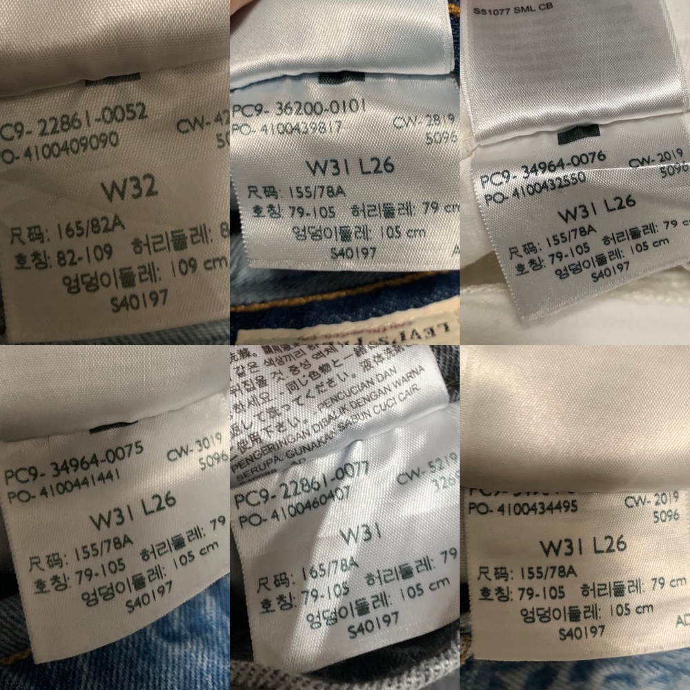 Levi’s Bundle (6) pairs (31) size